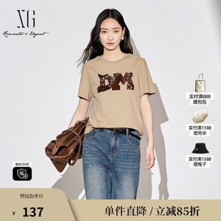 XG/雪歌XJ301002A172深咖色印花短袖T恤2025秋季新款莱赛尔上衣女