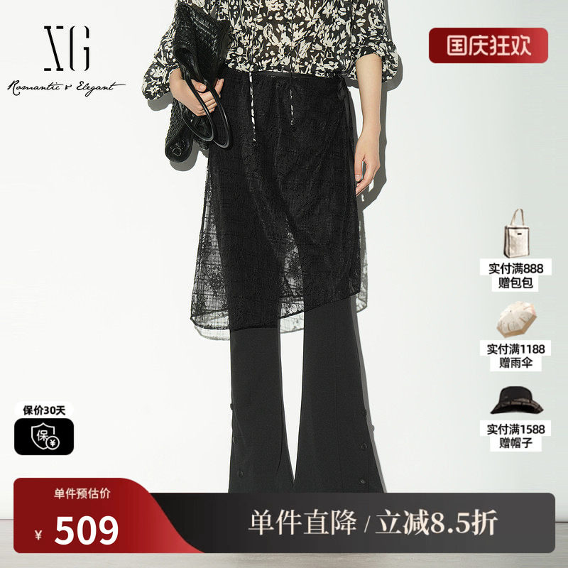 XG/雪歌XL102020A390 黑色两件套微喇裤网纱屁帘显瘦西装休闲裤女