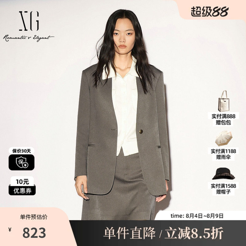 XG/雪歌XL307009A443咖绿色V领长袖西装外套通勤简约高级上衣女装