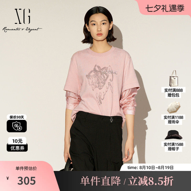 XG/雪歌XL101006A316纯棉假两件T恤圆领拼接宽松直筒打底上衣女装