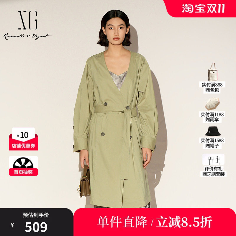 XG/雪歌XL108010A485棉感无领双排扣风衣灰绿V领腰带中长外套女装