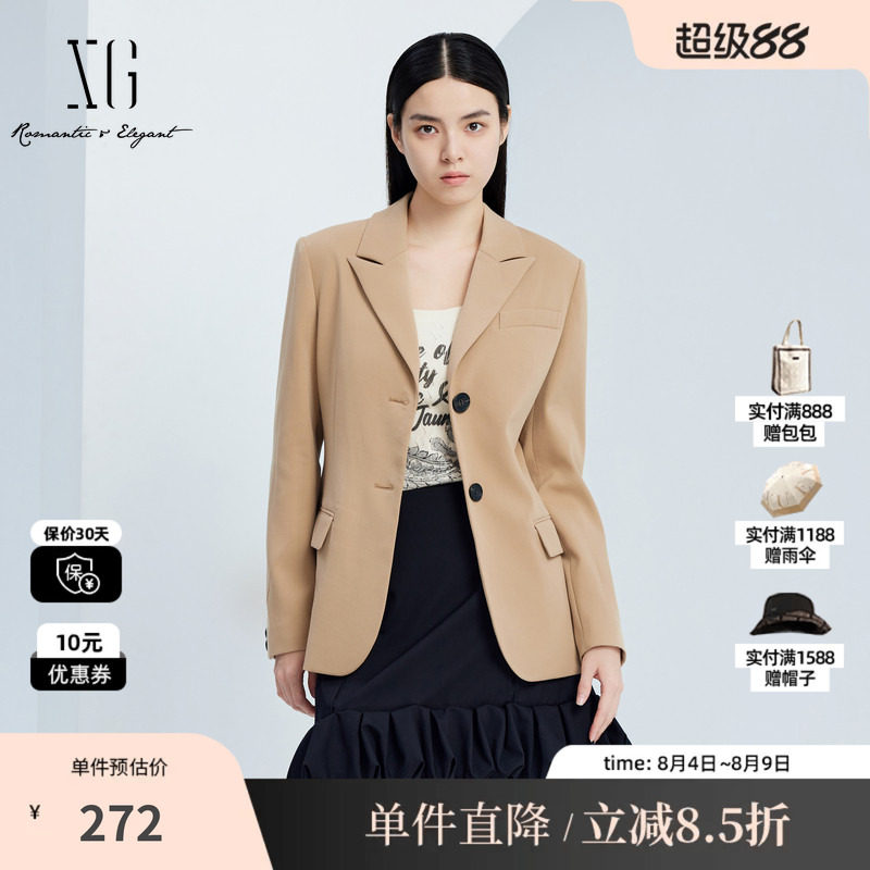 XG雪歌XJ307022A463卡其色两粒扣西装时尚秋季新款长袖翻领外套女