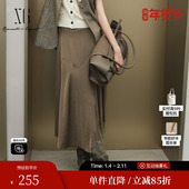 不规则A字裙女装 雪歌XK303014A274蕾丝拼接半身裙2025秋季 新款