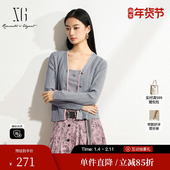 雪歌XL111010A381 V领撞色针织开衫 修身 假两件显瘦打底长袖 女