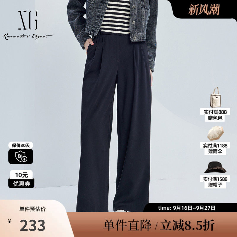XG雪歌XJ302010A290配腰带休闲裤2025秋季新款黑色宽松阔腿长裤女