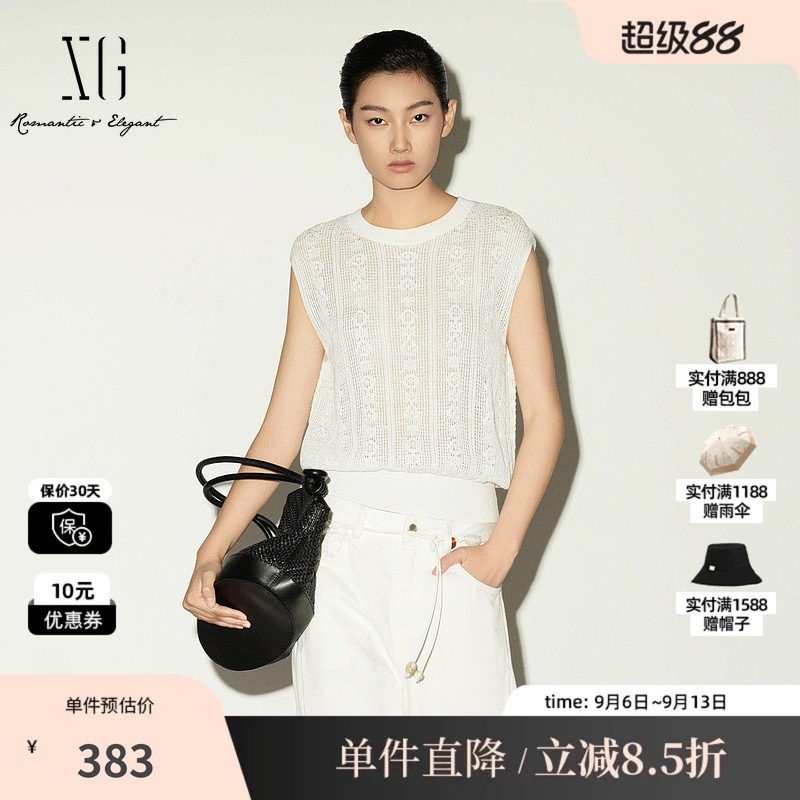 XG/雪歌XL211008A651 白色圆领无袖针织衫镂空直筒螺纹薄内搭女装
