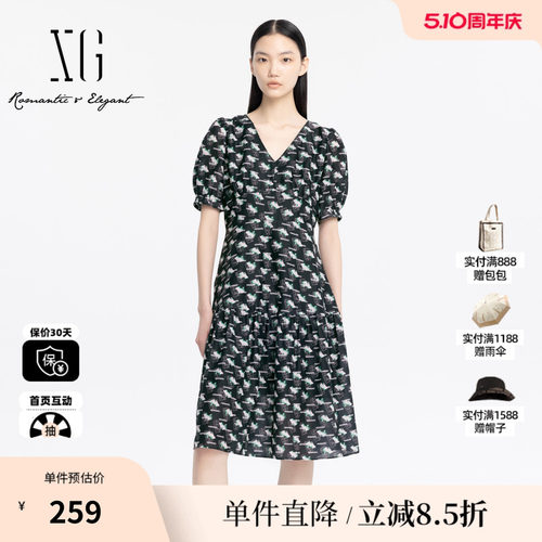 XG/雪歌XJ204055B697碎花V领短袖连衣裙时尚夏季新款A字中长裙女