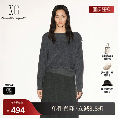 XG/雪歌 XL311009A582深灰色羊毛混纺斜领套头长袖针织毛衫慵懒女