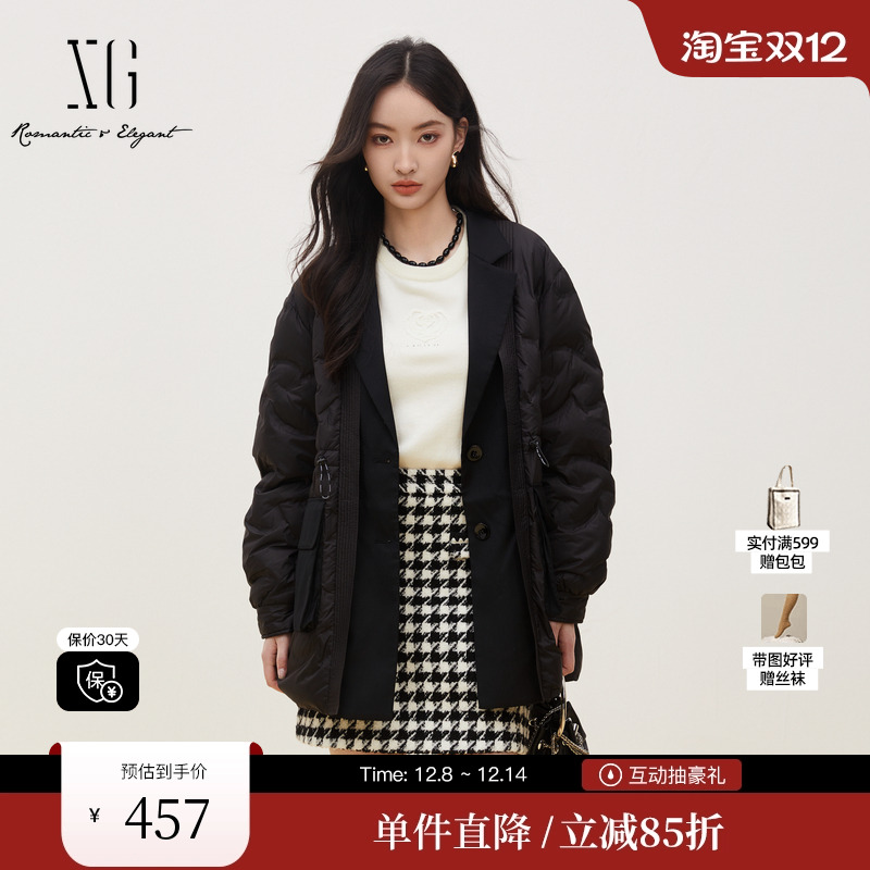 XG/雪歌XI406010A390白鸭绒羽绒服时尚冬季新款中长款长袖外套女