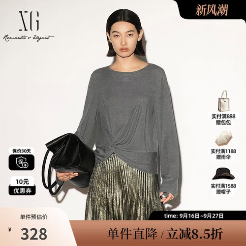 XG/雪歌XL301002A384灰色莱赛尔扭结圆领长袖T恤修身短款内搭女装