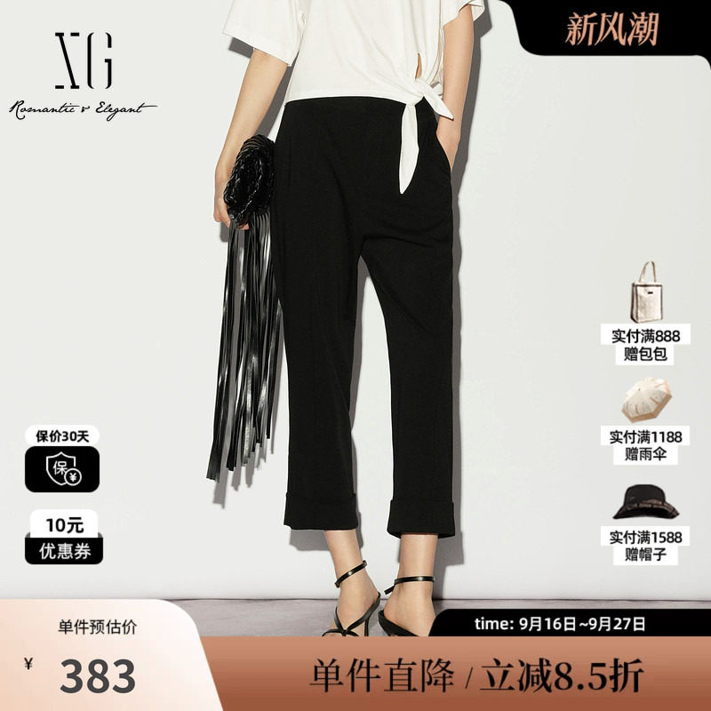 XG/雪歌XL202024A290 黑色直筒九分休闲裤翻边烟管口袋薄款裤子女
