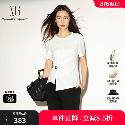 XG/雪歌XL201033A951白色醋纤收腰短袖T恤正肩圆领不规则薄款女装