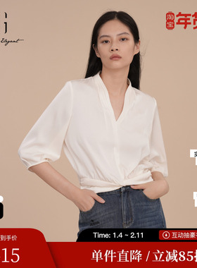 XG/雪歌XK121003A551白色长袖衬衫2025春季新款褶皱设计上衣女装