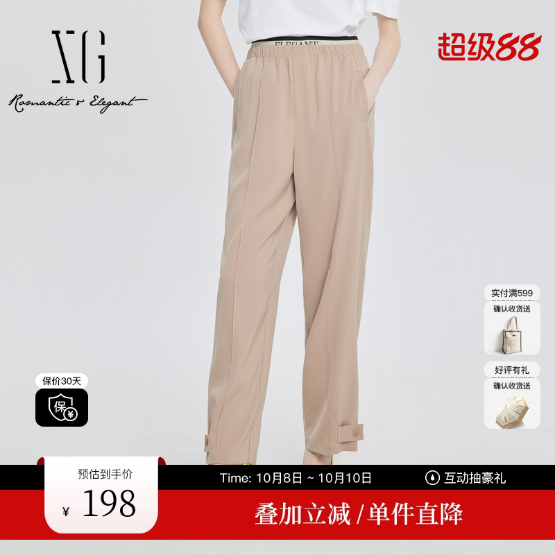 XG/雪歌XJ202015A373卡其色松紧腰休闲裤时尚夏季新款直筒裤女装