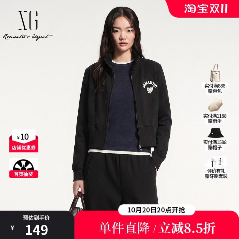 XG/雪歌 XJ401779A890黑色棉感立领短款卫衣拉链休闲开衫外套女装