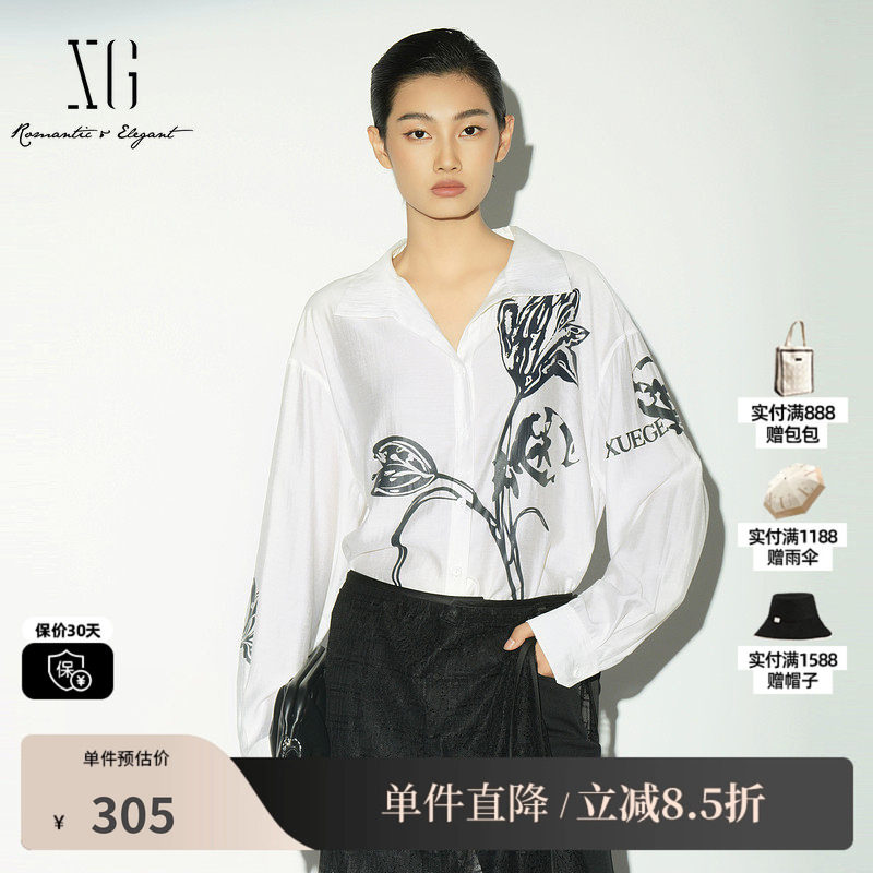 XG/雪歌XL121009A391 翻领印花长袖衬衫黑白色宽松直筒打底职场女