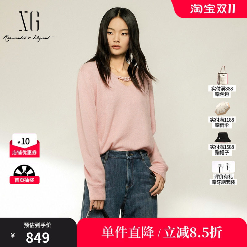 XG/雪歌XL411032A616粉色链条V领套头针织毛衫休闲慵懒风毛衣女装