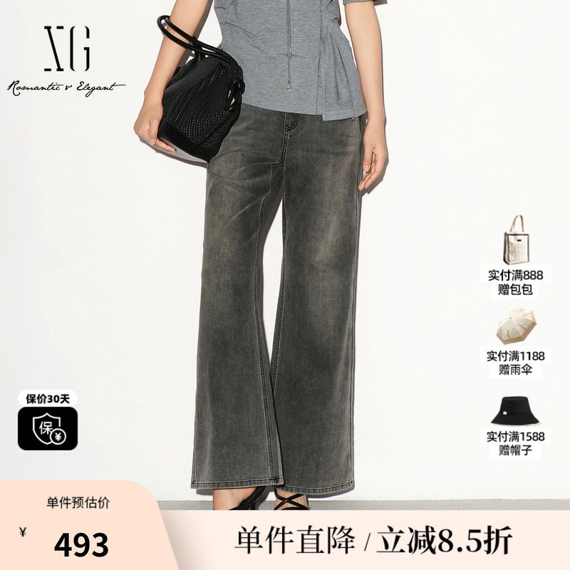 XG/雪歌 XL302016A183深灰色棉感直筒微喇牛仔裤修身通勤长裤女装
