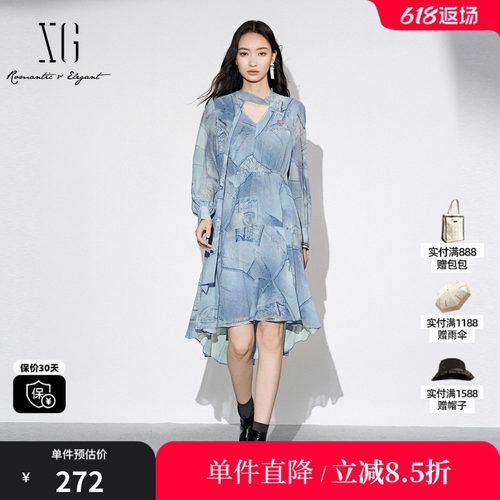 XG雪歌XJ304010B397印花高腰长袖连衣裙时尚秋季新款不规则长裙女