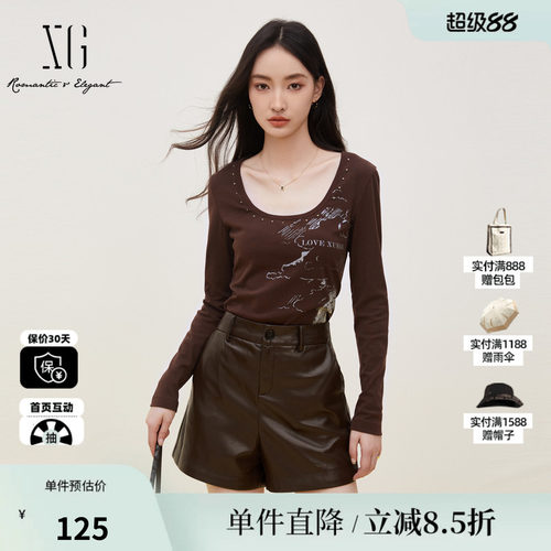 XG/雪歌XK301718A871红咖色印花长袖T恤时尚秋季新款短款上衣女装
