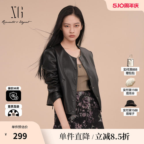 XG/雪歌XK107007A190黑色长袖短外套2025春季新款皮质圆领外套女