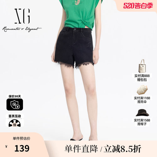 XG/雪歌XJ202018A390黑色蕾丝拼接牛仔裤时尚夏季新款显瘦短裤女