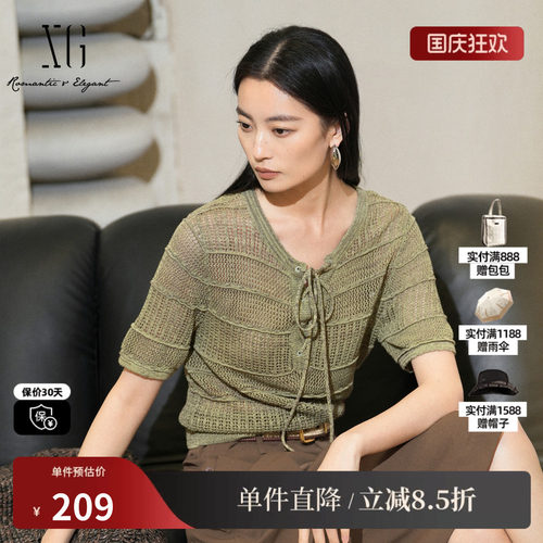 XG雪歌XK211010A585镂空短袖毛针织衫2025夏季新款系带设计毛衫女