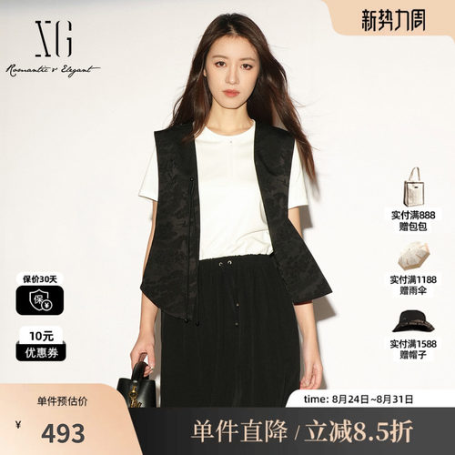 XG/雪歌 XL224006A990黑色新中式国风无袖马夹盘扣修身气质马甲女
