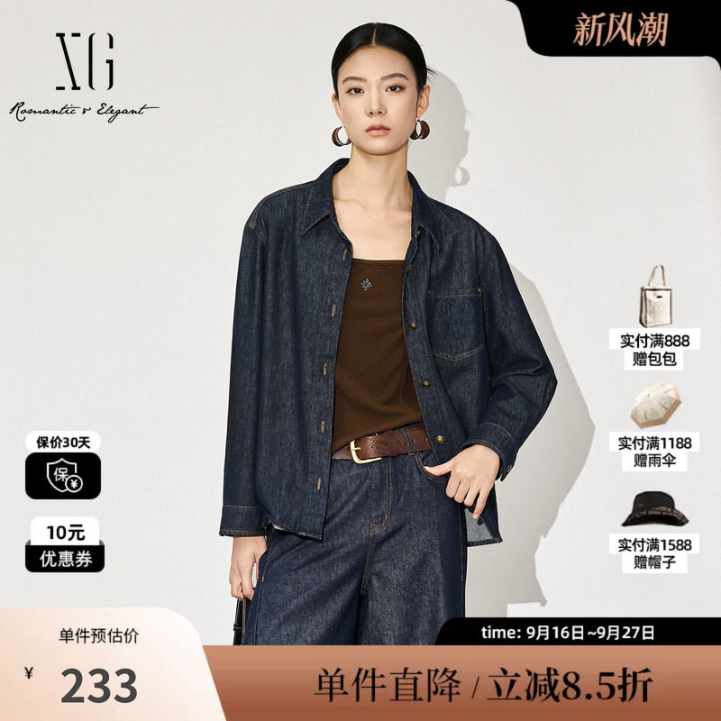 XG雪歌XL312600A819蓝色牛仔长袖衬衫2025秋季新款纯棉翻领上衣女