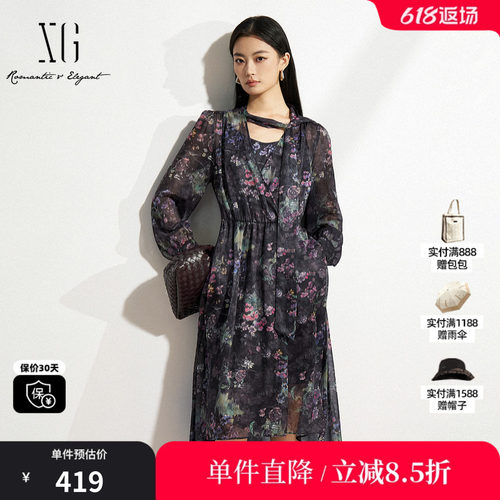 XG/雪歌XK104019B396两件套长袖连衣裙2025春季新款碎花中长裙女