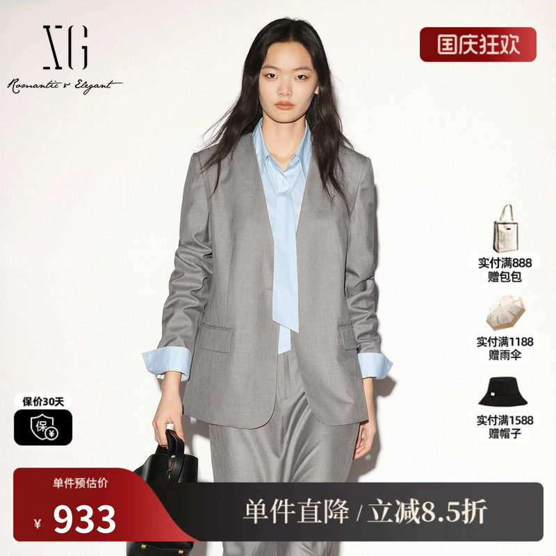 XG/雪歌 XL307003A280浅灰色无领长袖西装外套通勤风干练直筒女装