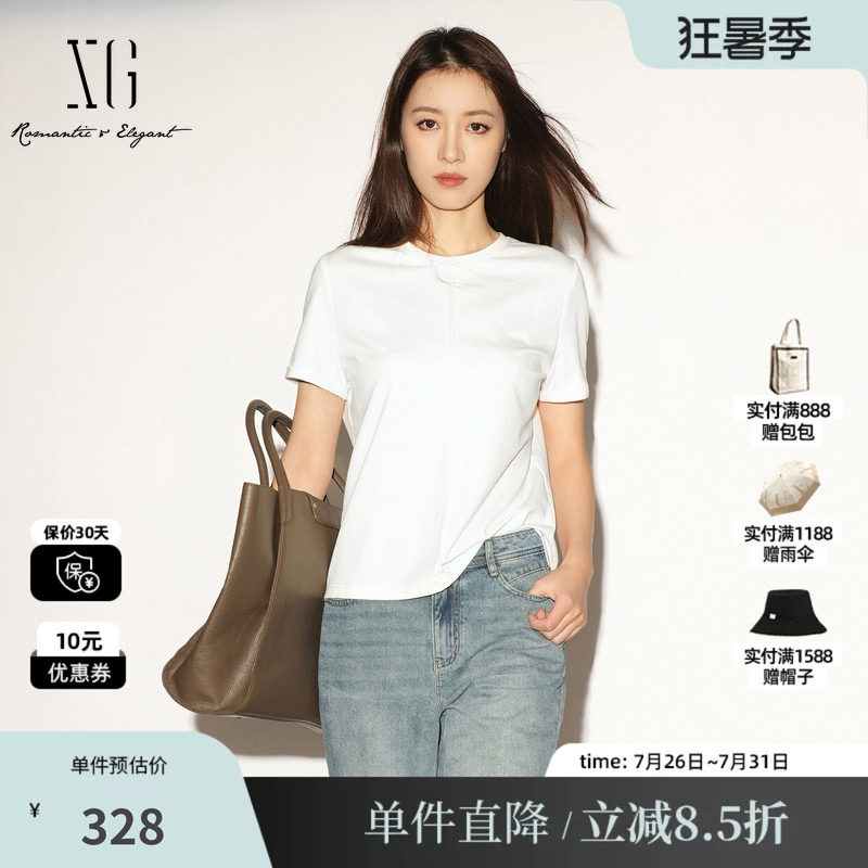 XG/雪歌XL201031A951白色棉感圆领短袖T恤正肩直筒薄款内搭上衣女