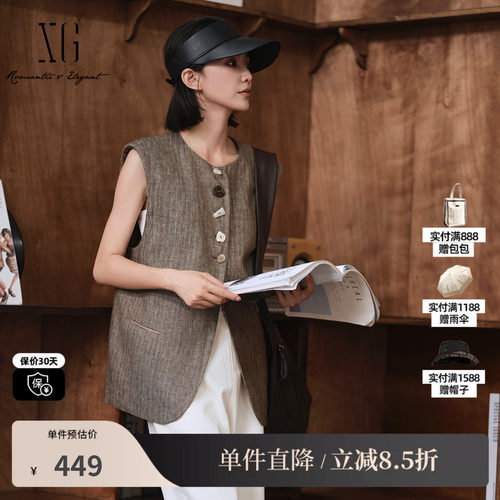 XG/雪歌XK324004A982 棕灰色亚麻无袖马夹异形圆领直筒外穿马甲女