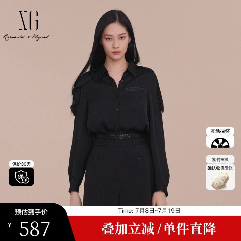 XG/雪歌XK121004A290黑色印花长袖衬衫2025春季新款桑蚕丝上衣女