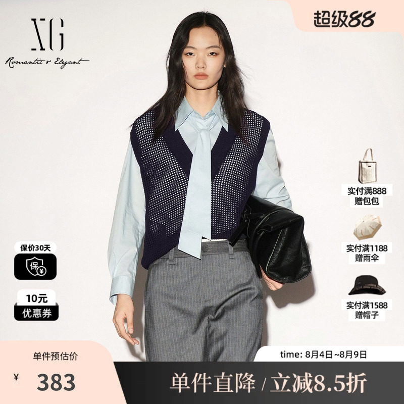 XG/雪歌XL311036A228藏青色镂空透视无袖V领针织衫直筒搭配背心女