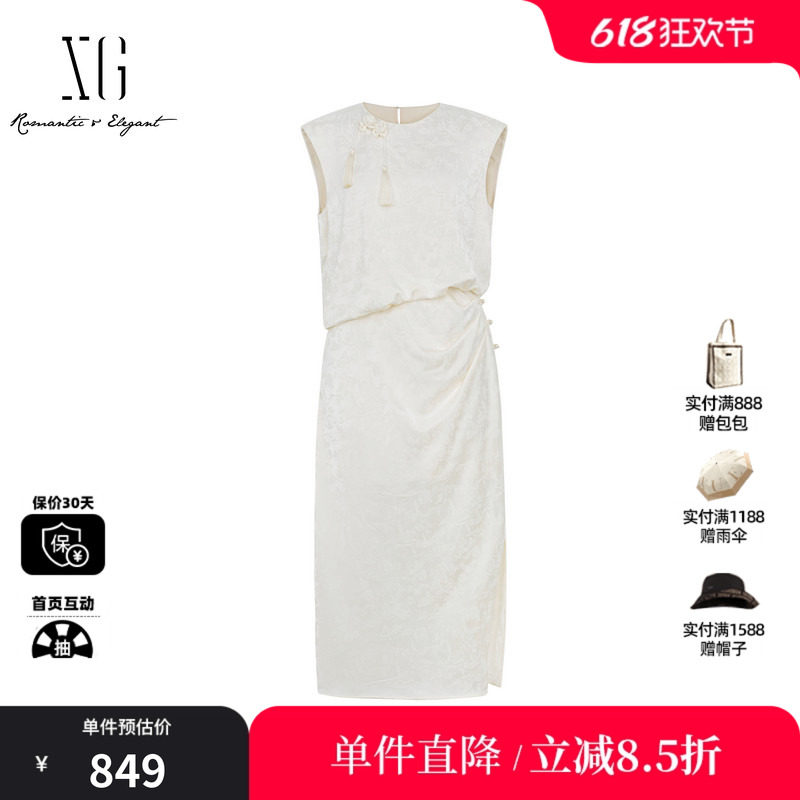 XG/雪歌XL204028A591 米白色新中式假两件连衣裙无袖直筒半身裙女