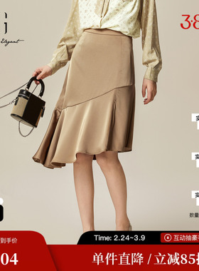 XG雪歌XJ103019A272深咖色开叉半身裙时尚春季新款不规则中长裙女