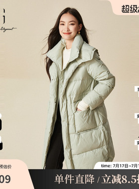 XG雪歌XJ406100A540浅绿色羽绒服时尚冬季新款中长款白鸭绒外套女