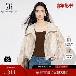 XG雪歌XJ307003B133浅咖色印花短外套时尚秋季新款连帽长袖上衣女