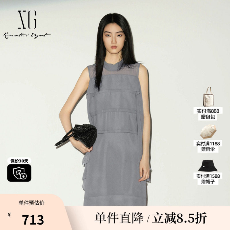 XG/雪歌 XL204031A484灰色立领无袖连衣裙薄款直筒蛋糕网纱中裙女