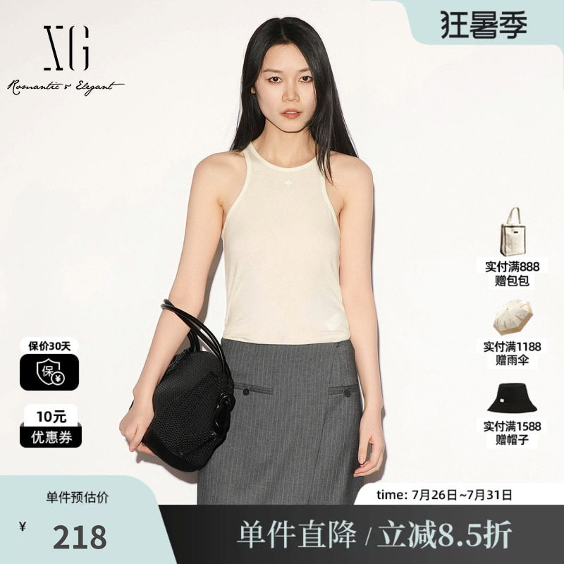 XG/雪歌 XL322001A151白色莱赛尔挖肩修身吊带背心工字薄款内搭女