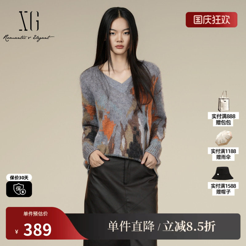 XG/雪歌XK411055B393撞色长袖毛针织衫2025冬季新款马海毛毛衫女