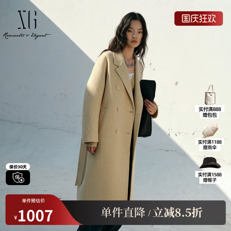 XG/雪歌 XK410784A830黄色羊毛混纺翻领双排扣腰带毛呢外套大衣女