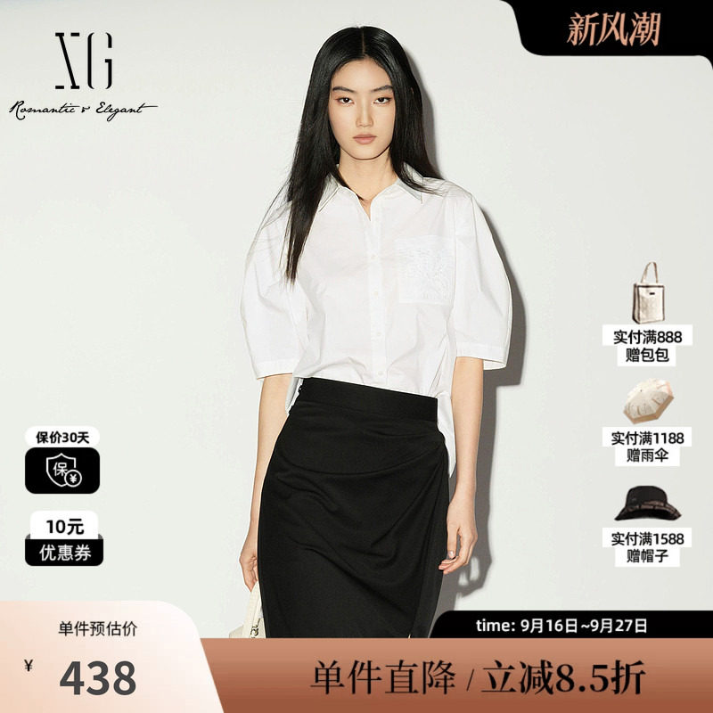 XG/雪歌 XL221036A251白色短袖polo领衬衫直筒泡泡袖刺绣上衣女装