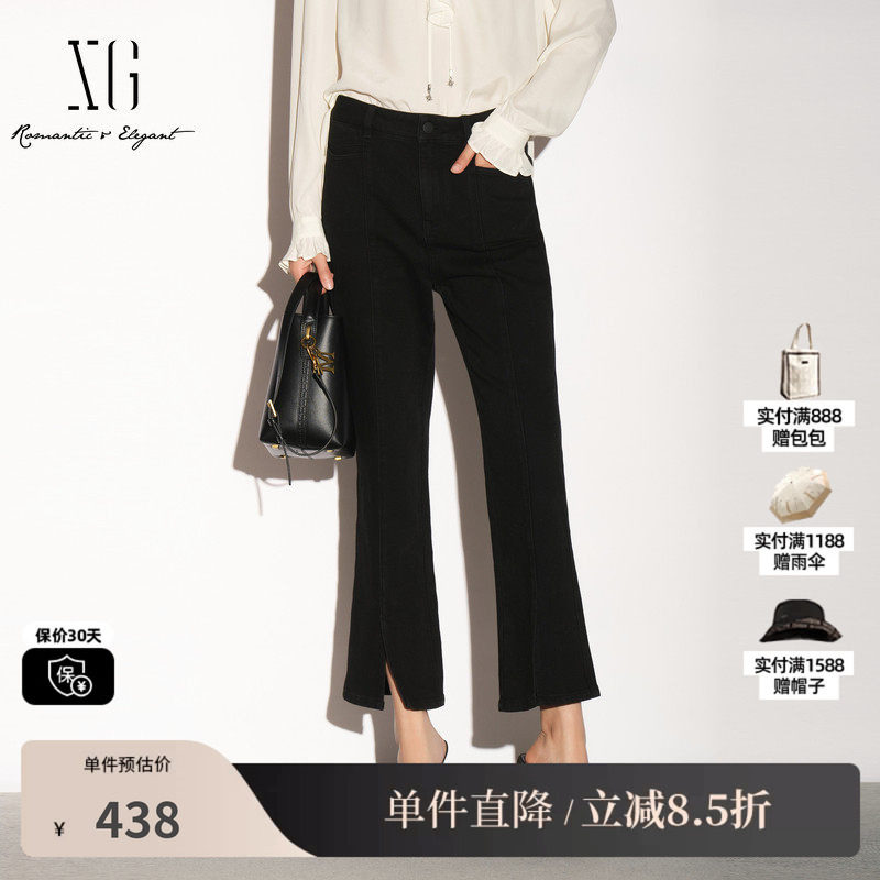XG/雪歌 XL302005A190黑色棉感修身直筒微喇牛仔裤开叉九分裤女装