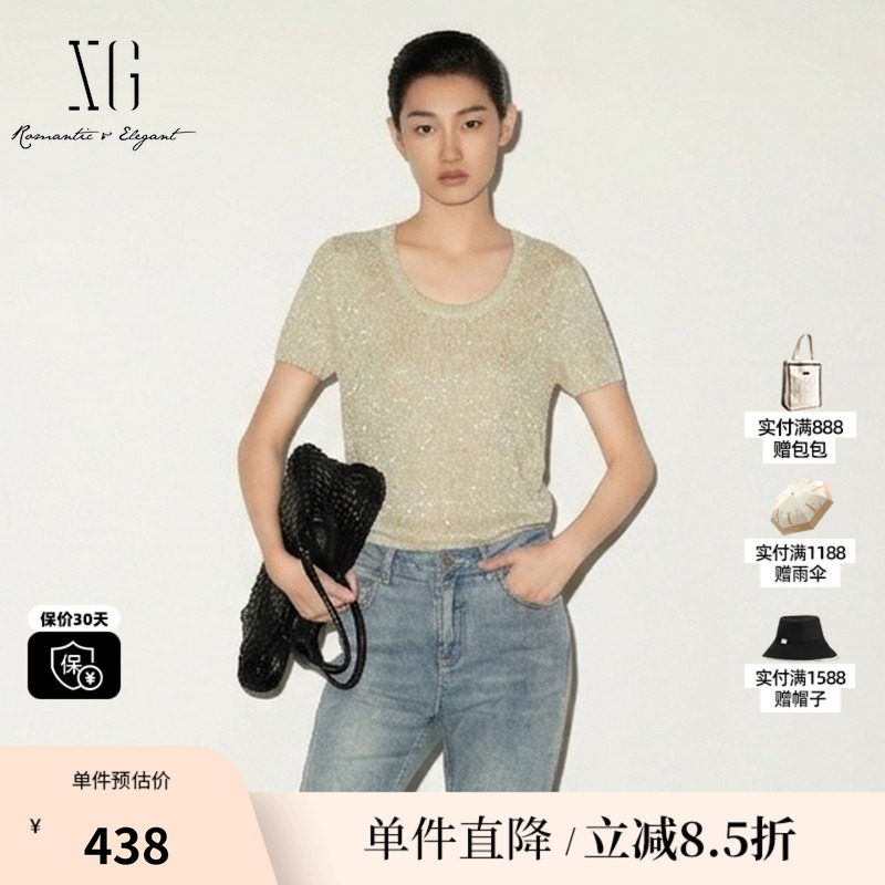 XG/雪歌XL211004A160 米色圆领短袖针织衫亮丝宽松直筒毛衫毛衣女