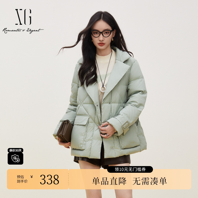 XG/雪歌XI406049A740长袖白鸭绒羽绒服时尚冬季新款浅绿色外套女