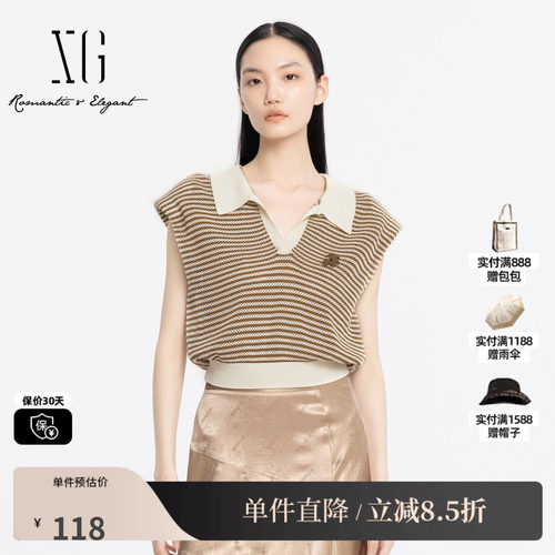 XG雪歌XJ211007B573卡其翻领毛针织衫时尚夏季新款条纹短袖上衣女