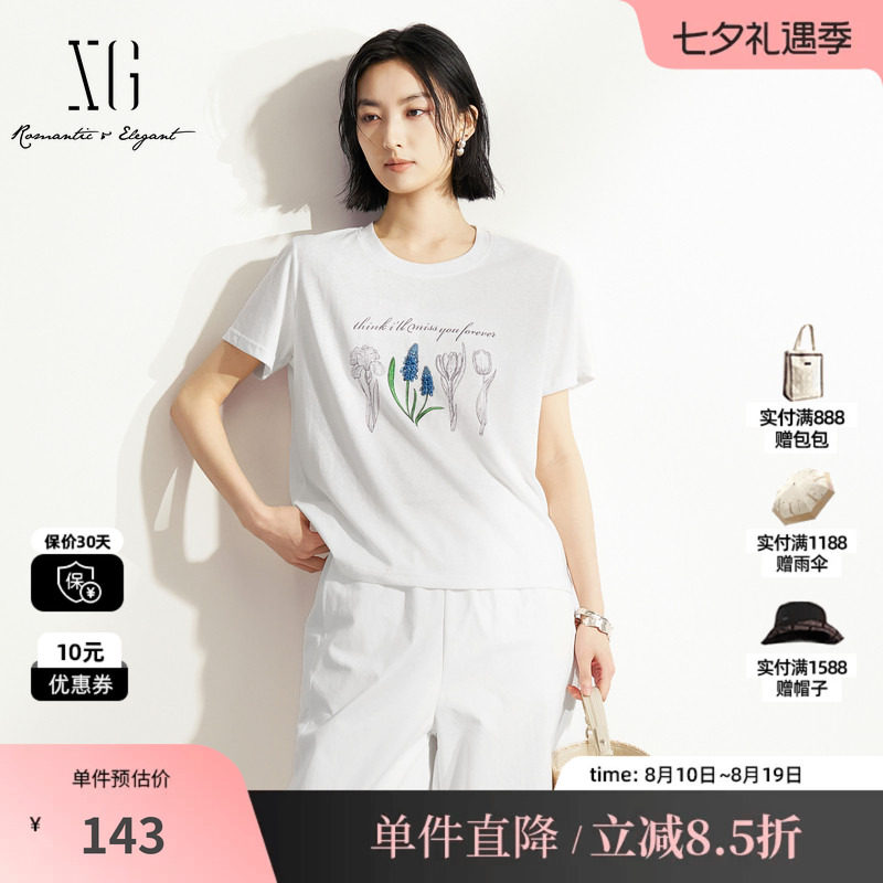 XG/雪歌XM201585A851白色纯棉花卉印花短袖T恤基础简约百搭薄女装