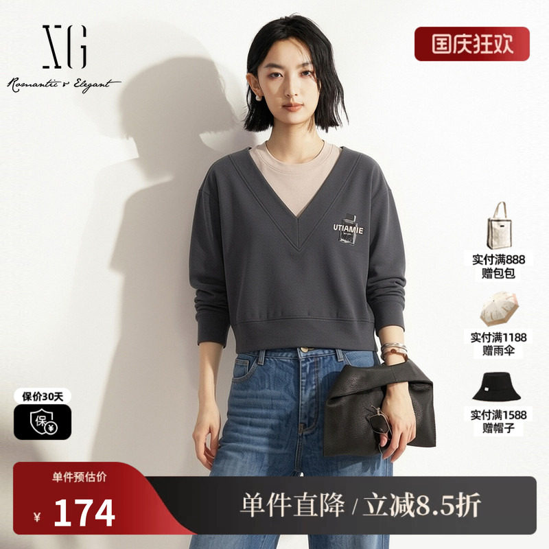 XG/雪歌XK301691A883深灰米色棉感假两件长袖卫衣短款休闲T恤女装